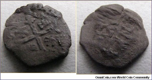 Real cob of Phillip II, Mexico City Mint. No Date, 1572 