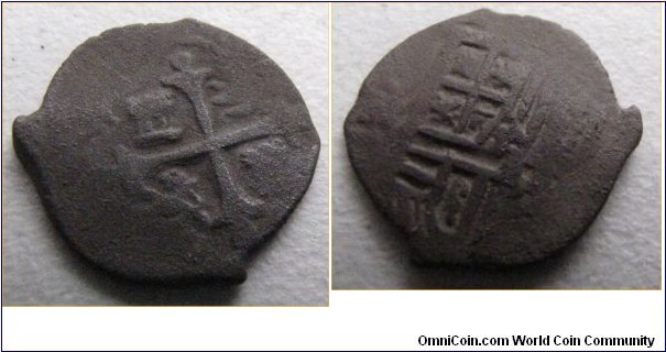 Real cob of Phillip II, Mexico City Mint. No Date, 1572 