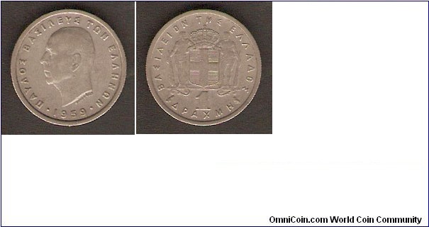 1959 1 Drachma