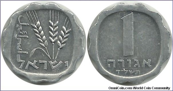 Israel 1 Agorot JE5734(1974)