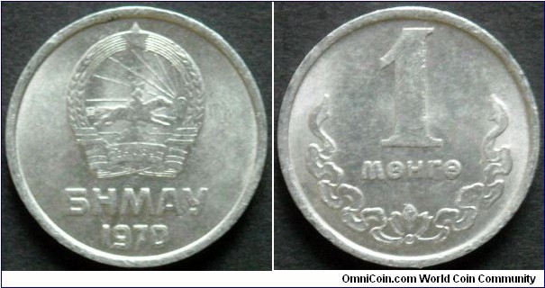 Mongolia 1 mongo.
1970