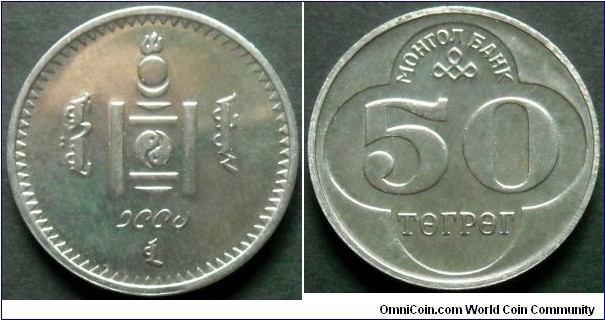 Mongolia 50 tugrik.
1994