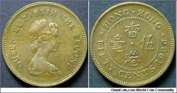 Hong Kong 50 cents.
1980