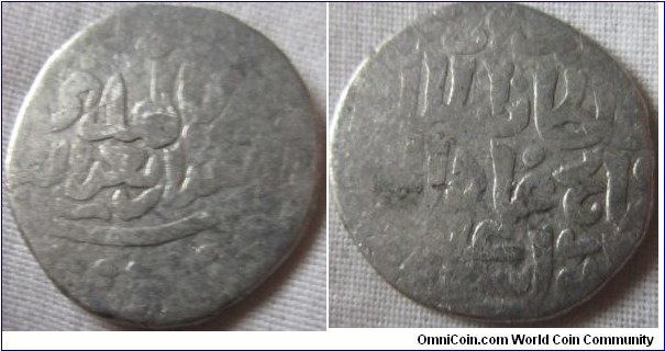 unidentified Indian coin