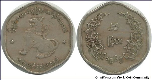 MyanMar 25 Pyas 1965