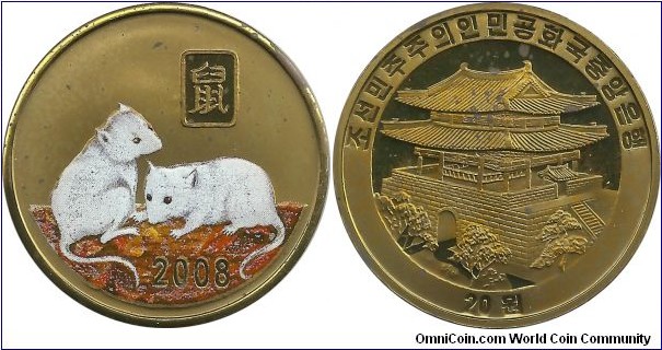 Korea-North 20 Won 2008 Mice