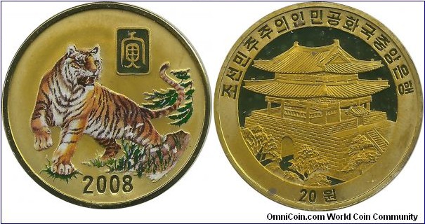 Korea-North 20 Won 2008