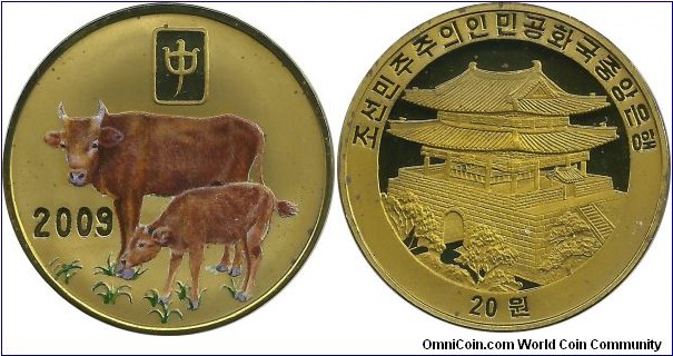 Korea-North 20 Won 2009 Cow