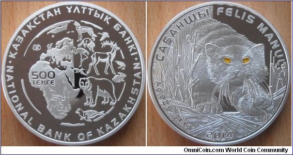 500 Tenge - Manul Cat - 31.1 g 0.925 silver Proof - mintage 3,000