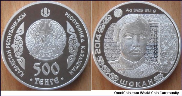 500 Tenge - Portraits on banknotes - Shokan - 31.1 g 0.925 silver Proof - mintage 3,000