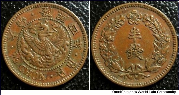 Korea 1910 1/2 chon, extremely rare in any condition!!! 
