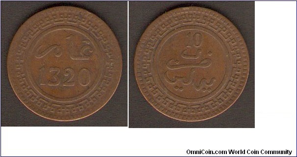 1320 AH (1902) 10 Mazunas