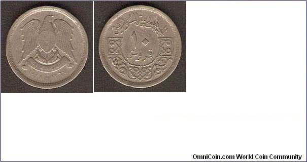 1367 (1948) 10 Piastres