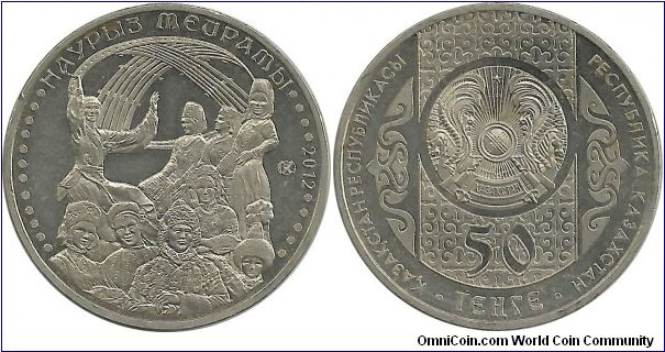 Kazakhstan 50 Tenge 2012