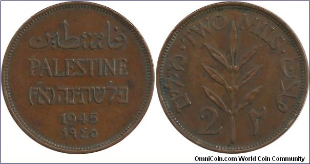 Palestine 2 Mils 1945