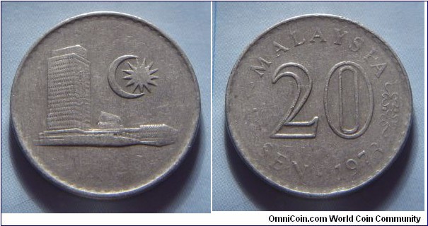 Malaysia | 
20 Sen, 1973 | 
23.4 mm, 5.69 gr. | 
Copper-nickel | 

Obverse: Parliament building, moon crescent and a 13-pointed star right | 

Reverse: Denomination, date below | 
Lettering: MALAYSIA 20 SEN • 1973 |