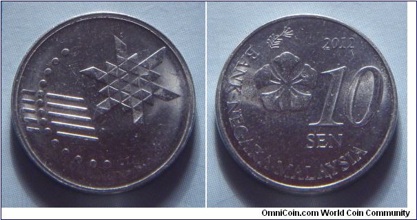 Malaysia | 
10 Sen, 2012 | 
18.8 mm, 2.98 gr. | 
Stainless Steel | 

Obverse: Weave pattern of the Mah Meri people | 

Reverse: Bunga raya flower, denomination right, date above | 
Lettering: BANK NEGARA MALAYSIA 2012 10 SEN |