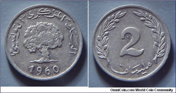 Tunisia | 
2 Millimes, 1960 | 
21 mm, 1 gr. | 
Aluminium | 

Obverse: Oak Tree, date below | 
Lettering: البنك المركزي التونسي 1960 |

Reverse: Denomination | 
Lettering: 2 مليمات |