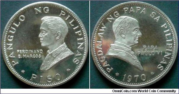 Philippines 1 piso.
1970, Pope Paul VI Visit.