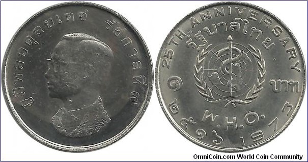 Thailand 1 Baht BE2516-1973 (25th Year of WHO)