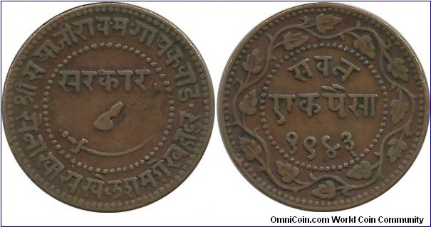 India PrincelyStates Baroda 1 Paisa VS1943(1886)