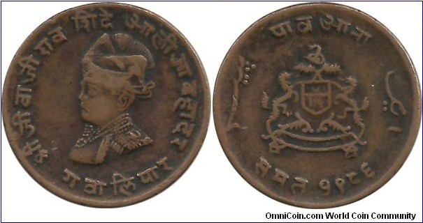 India PrincelyStates Gwalior ¼ Anna VS1986(1929)