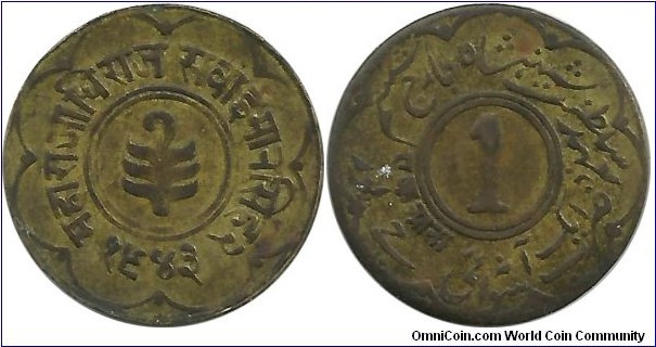 India PrincelyStates Jaipur 1 Anna 1943