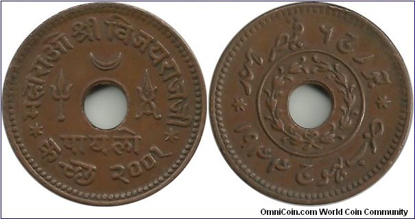 India PrincelyStates Kutch ½ Kori VS2001-1944