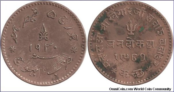 India PrincelyStates Kutch 3 Dokda 1930-VS1987