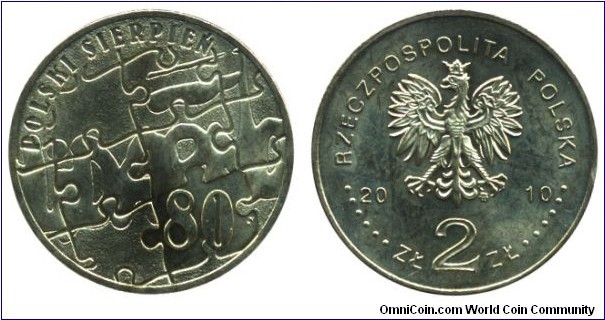 Poland, 2 zlote, 2010, Cu-Al-Zn-Sn, 27mm, 8.15g,  Polish strikes 1980.