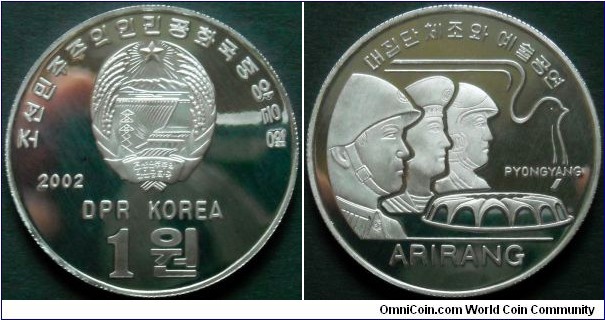 North Korea 1 won.
2002, Arirang Festival. Proof aluminum. 