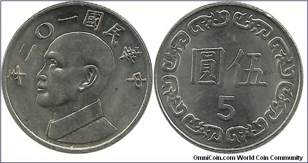 Taiwan 5 Yuan 102(2013)