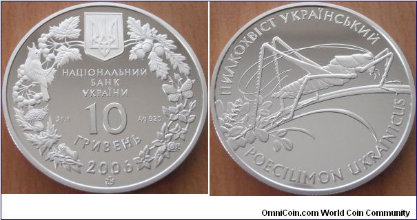 10 Hryvnia - Grasshopper - 33.74 g 0.925 silver Proof - mintage 8,000