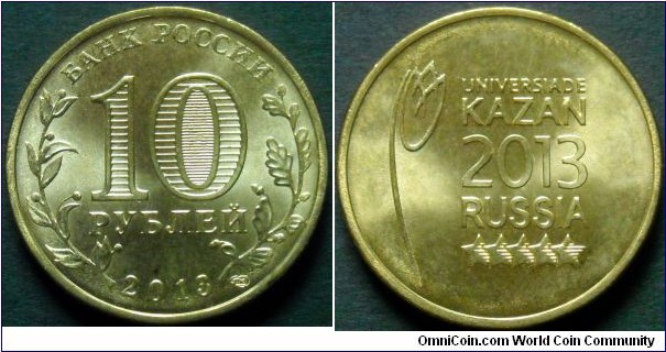 Russia 10 rubles.
2013, Universiade in Kazan 2013.