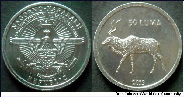 Nagorno Karabakh 50 luma.
2013
