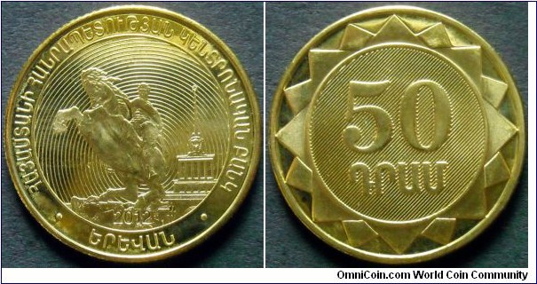 Armenia 50 dram.
2012, Armenian Provinces - Yerevan