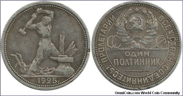 CCCP One Poltinnik 1925