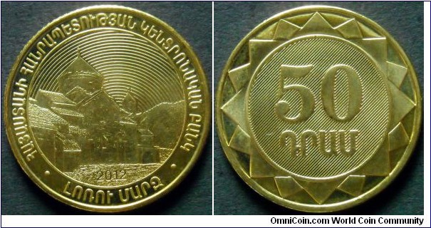 Armenia 50 dram.
2012, Armenian Provinces - Lori