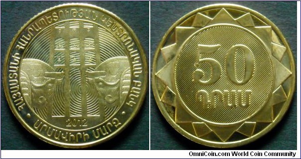 Armenia 50 dram.
2012, Armenian Provinces - Armavir