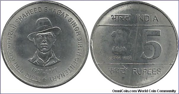 IndiaComm 5 Rupees ND(2007)(H)