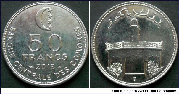 Comoros 50 francs.
2013, Stainless steel.
