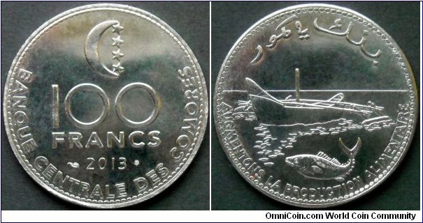 Comoros 100 francs.
2013, Stainless steel.