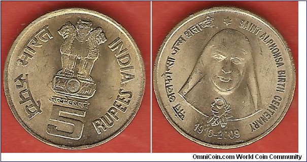 5 rupees - brass - Saint Alphonsa - Calcutta Mint