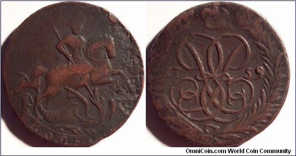 AE 1 kopeck 1759 Ekaterinburg mint