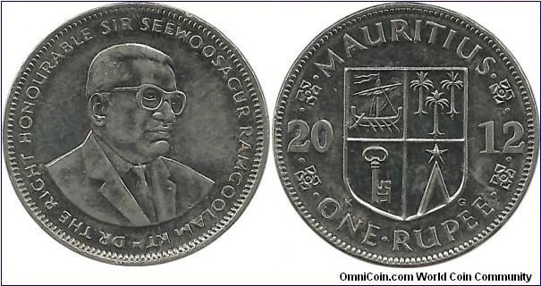 Mauritius 1 Rupee 2012