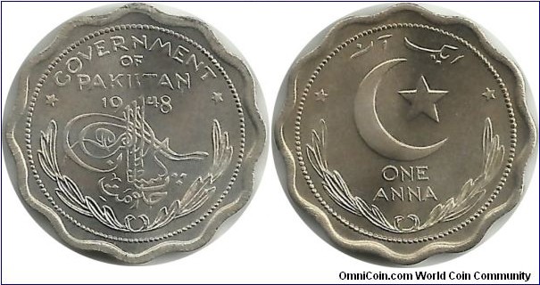 Pakistan(Government of) 1 Anna 1948