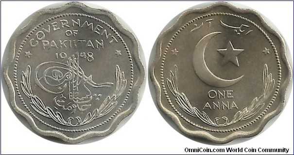 Pakistan(Government of) 1 Anna 1948