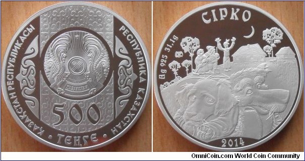 500 Tenge - Sirko - 31.1 g 0.925 silver Proof - mintage 4,000