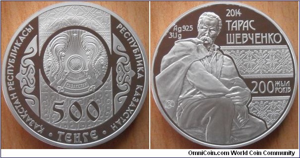 500 Tenge - Taras Shevchenko - 31.1 g 0.925 silver Proof - mintage 3,000