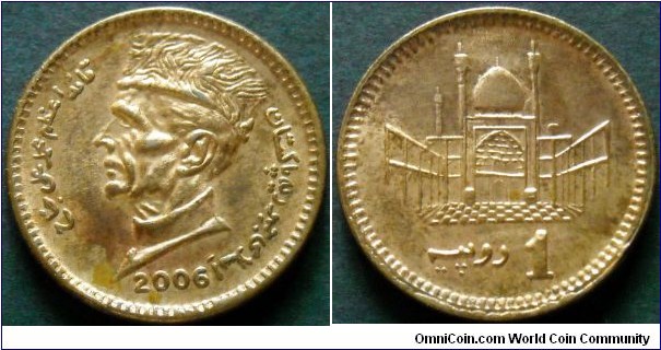 Pakistan 1 rupee.
2006